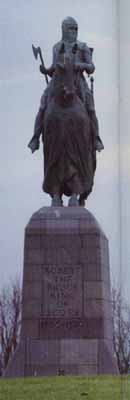 Статуя 
Роберта Брюса на поле сражения при Баннокбёрне